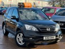 Honda Cr-v 2.0 I-vtec Se Plus Suv